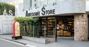 「オーサムストア」1号店の原宿表参道店が閉店、渋谷に拠点を集約