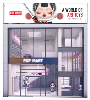 日本初上陸、中国発デザイナーズトイメーカー「ポップマート」1号店が原宿にオープン