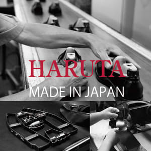 世界に誇る日本の革靴【第2回】　国内ローファーのパイオニア「ハルタ」とは？