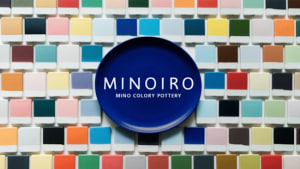 100色から理想の1色が選べる　美濃焼食器「MINOIRO」が登場
