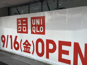 ユニクロ新宿三丁目店の開業日が決定　伊勢丹向かいPLST跡地にオープン