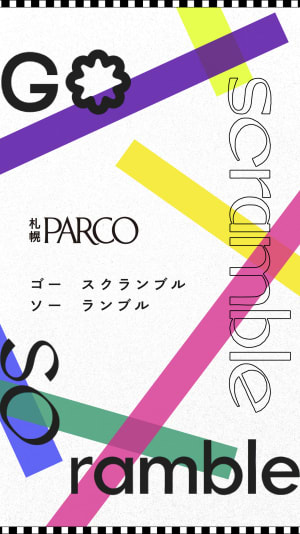 「札幌パルコ」にエリア最大級のサウンド・ポップカルチャーフロアが誕生