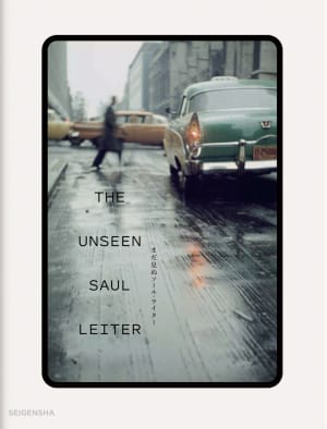 ソール・ライターの写真集が発売　未公開のストリートフォトや手書きメモなどを収録