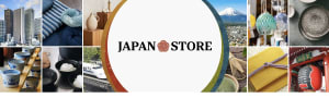 アマゾン、米国に続き英国とオーストラリアに「JAPAN STORE」を開設