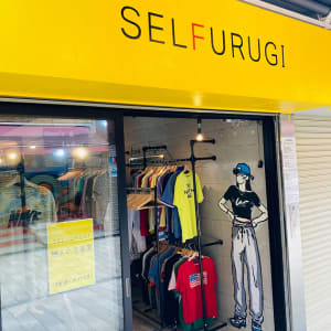 無人の古着店「セルフルギ」が話題、池袋店は開店1ヶ月で黒字