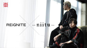 現代和服ブランドのニーツ、eスポーツチーム「REIGNITE」のグッズをプロデュース　全3型を発売