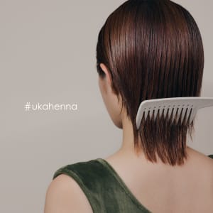 ウカのヘアカラー「uka ヘナシリーズ」が誕生　髪と頭皮に優しい処方