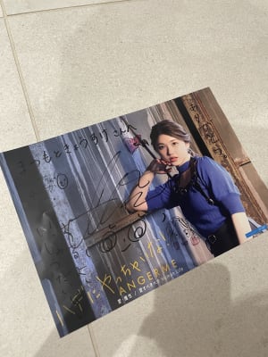 ファッション界の"ハロヲタ"が綴る、卒業を発表した「アンジュルム」リーダー竹内朱莉への感謝