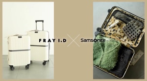 フレイ アイディー×サムソナイト、モノトーンカラーのスーツケースを発売