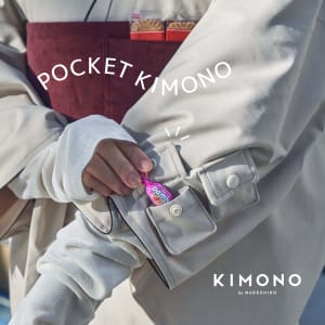 ポケットが付いた着物と帯発売、着物ブランド「KIMONO by NADESHIKO」の新作