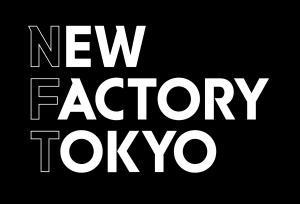 日本発のNFTプロデュース会社が始動、第1弾は井田幸昌の作品を公開