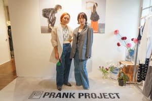 メゾンスペシャルから新ブランド「プランク プロジェクト」がデビュー、青山に旗艦店オープン
