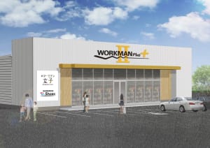 ワークマン“最強”の新業態「WORKMAN Plus2」を出店　ワークマンプラス、#ワークマン女子、靴専門店が融合
