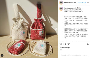 カネコアヤノとfutatsukukuriのコラボアイテムが発売、巾着バッグと巾着ポシェットを展開
