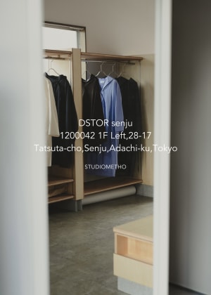 デザイナー緒方淳二の「METHO」、初のアトリエ兼店舗を北千住に出店