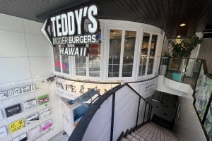 オモハランチタイムスvol.49「TEDDY'S BIGGER BURGERS 原宿表参道店」　冬こそ食べたいハワイイチのバーガー