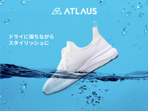 アメリカ発100％防水スニーカー「ATLAUS」が登場、汗や熱を逃がすニットを使用