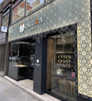ゲオ傘下のラグジュアリー専門リユースショップ「OKURA」新店舗、エルメス専門フロアを展開