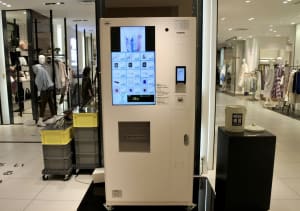 大丸松坂屋のショールーミングスペースに自動販売機が登場　顧客の要望をもとに設置