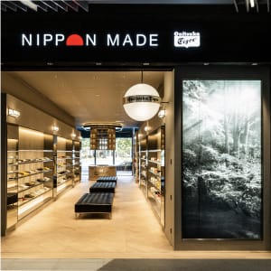 オニツカタイガーの新店舗が東京ミッドタウン八重洲にオープン　「NIPPON MADE」シリーズに特化