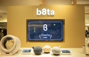 「売らない店」b8taが関西初出店、サステナ商品をフィーチャー