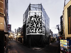ブラックアイパッチの旗艦店が移転　渋谷から原宿・とんちゃん通りへ