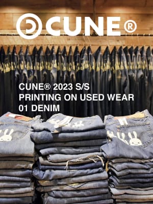 CUNEがブランドアイコンのうさぎを施した古着デニムを発売　納期遅れの“お詫び”として企画