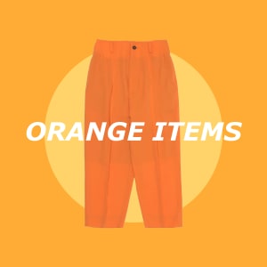 【カラー別】ビタミンカラーでエネルギッシュに、春夏で手に入れたいオレンジアイテム