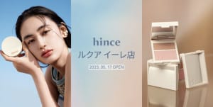 ヒンスが関西初の直営店を大阪にオープン　現品が当たるガチャガチャなど開店記念キャンペーン
