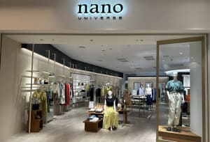 ナノ・ユニバースが台湾のららぽーと台中にオープン、海外初出店