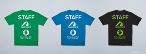 フジロックのスタッフTシャツをファミマ「コンビニエンスウェア」が製作、約7000枚を提供