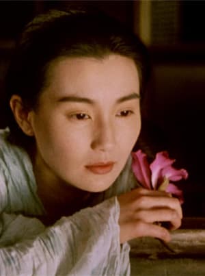 香港が生んだ銀幕の伝説的スター「マギー チャン」の日本初となる本格的回顧上映が開催