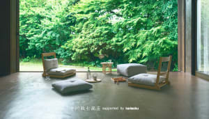 中川政七商店が10年ぶりとなる家具を発売　カリモク家具との協業で