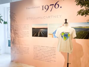 ロンハーマン×ステラ マッカートニーのサステナTシャツが登場　ステラがグラフィックをデザイン