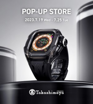 Apple Watchのケースブランドが高島屋大阪店でポップアップを開催
