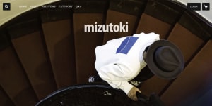 上海発ブランド「mizutoki」が日本サイトをオープン、問い合わせ増加をきっかけに