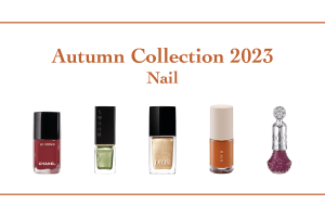 【2023年秋コスメ特集】ネイル：指先を秋らしく彩るダークなカラーやくすみカラー