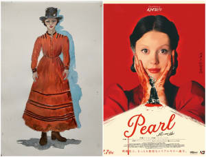 Y2Kの次は1910年代ファッション？“ストシン”の衣装デザイナーが仕掛ける映画「Pearl パール」の世界