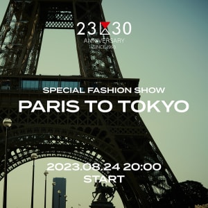 「23区」が30周年を記念したファッションムービーを公開　東京とパリを舞台に撮影