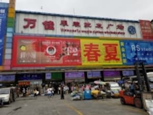 シーインの生産拠点「中国広州のアパレル産地」を視察し思い出した小売業の原点
