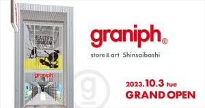 グラニフが心斎橋に最大規模の路面店を出店、天野喜孝とのコラボアイテムを限定発売