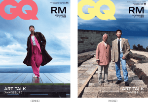 「GQ JAPAN」が11年ぶりにリニューアル　11月号はBTSのRMが表紙に