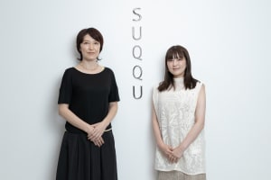 SUQQUがブランド誕生20周年　担当者と7つのポイントで振り返る