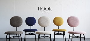 ヨーロッパヴィンテージ家具ショップがオリジナルブランド「HOOK」をスタート