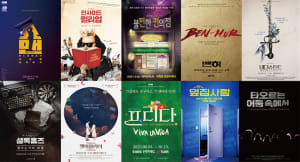 韓国発の演劇やミュージカル情報を紹介するサイト「K-Theater License」オープン