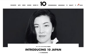英ファッション誌「10 マガジン」が日本版創刊へ、元ヴォーグ・ジャパンの増田さをりが編集長に