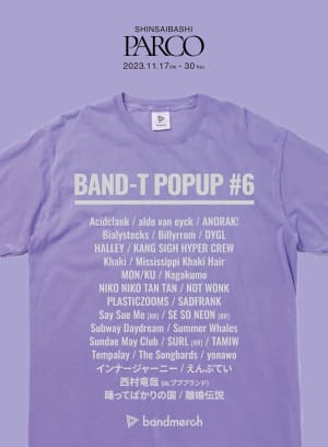 “バンドTシャツから出会う音楽” を提案するポップアップが心斎橋パルコで開催　「バンドTシャツに合う古着」の販売も