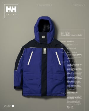ヘリーハンセン、フューチャーとのコラボ新作を発売　高機能＆タウンユースにも使えるセーリングジャケット