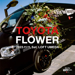「日本でも日常的に花束を」　エデンワークスと小浪次郎によるトヨタフラワーが梅田ロフトで開催