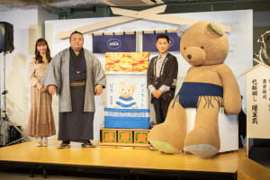 ジェラピケが大相撲 貴景勝関に特製化粧まわし贈呈、「もこもこ素材」でピケベアをデザイン